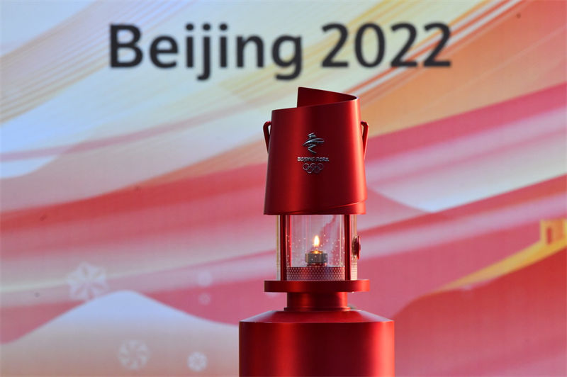 Chama olímpica dos Jogos de Inverno de Beijing 2022 chega ao Parque Shougang  