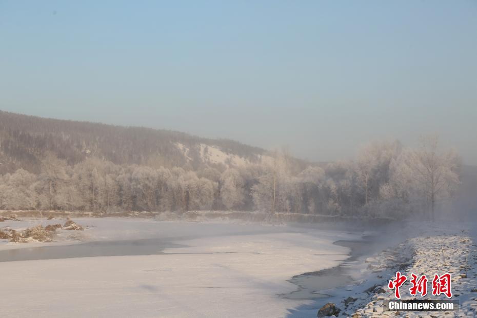 -40,9°C! “ zona mais fria da China” recebe o dia mais frio