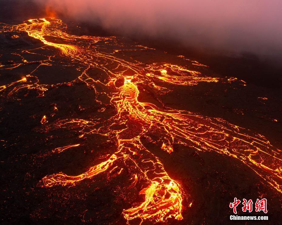 Galeria: vulcão Fagradalsfjall entra em erupção na Islândia   