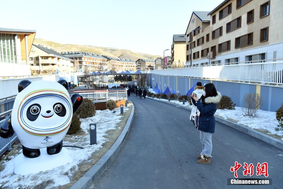 Vila Olímpica de Inverno de Zhangjiakou realiza testes completos  