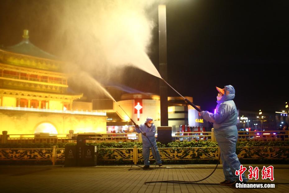 Xi'an lança campanha de desinfeção em toda a cidade