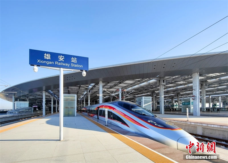 Primeiro aniversário da abertura da ferrovia interurbana Beijing-Xiong'an 