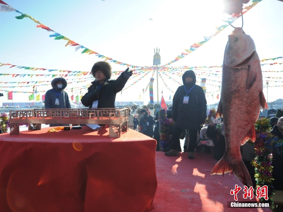 Jilin: época de pesca de inverno iniciada no Lago Chagan