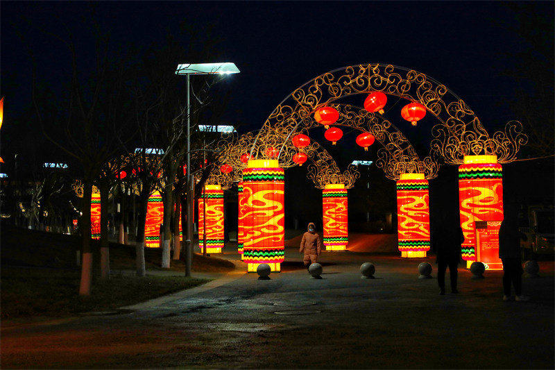 Carnaval de gelo e neve abre ao público no Parque da Expo de Beijing