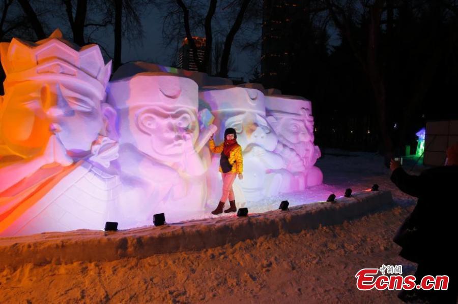 Feira de lanternas de gelo de Harbin abre gratuitamente ao público