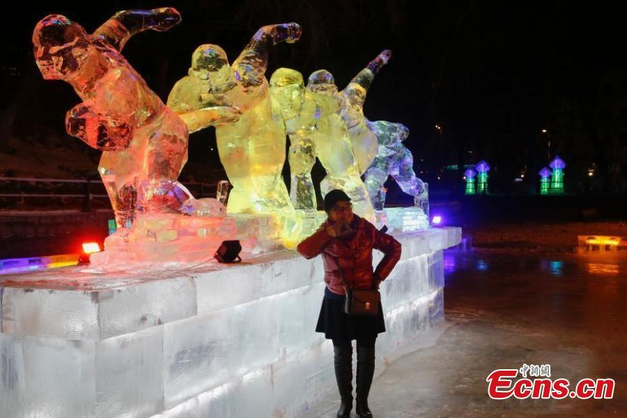 Feira de lanternas de gelo de Harbin abre gratuitamente ao público