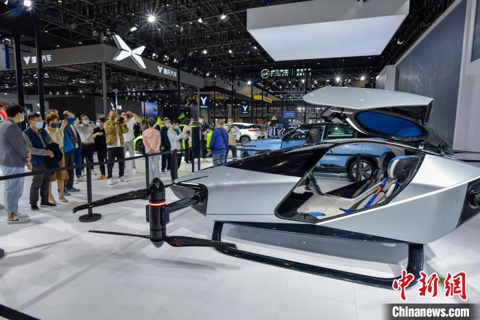 Haikou realiza Show Internacional de Veículos de Nova Energia e Mobilidade Conectada de 2022 