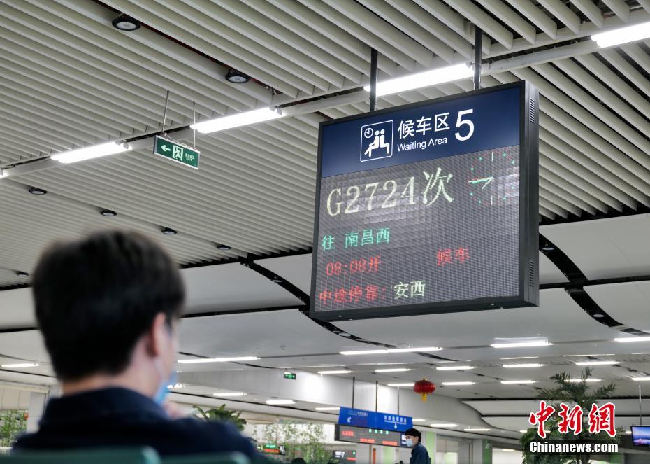 Histórica estação de Shenzhen inaugura trem de alta velocidade