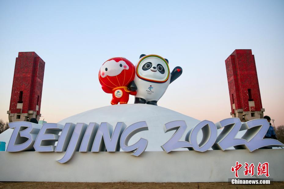 Mascotes recebem Beijing 2022