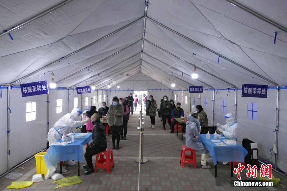 Tianjin lançará segunda rodada de teste de ácido nucleico em toda cidade