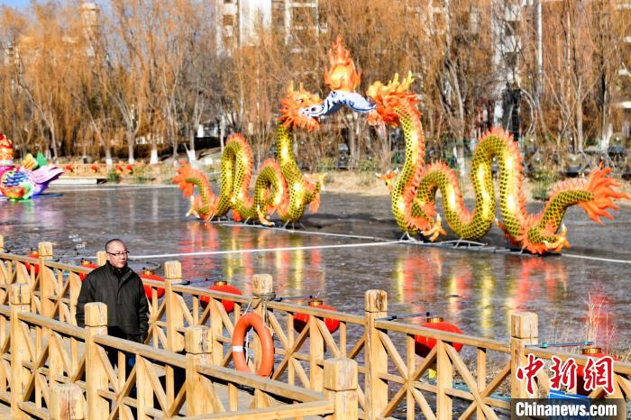 China começa os preparativos do Ano Novo Lunar