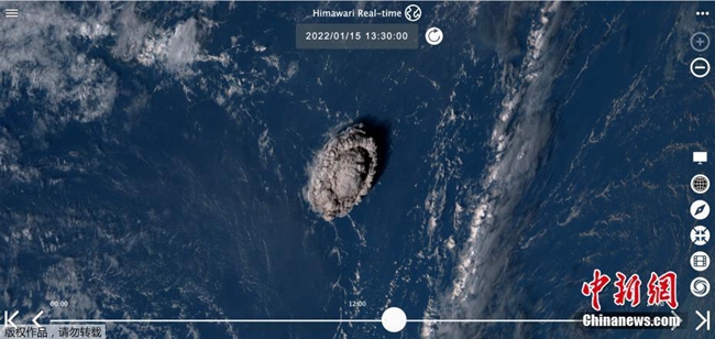 Erupção de vulcão submarino causa impacto significativo em Tonga