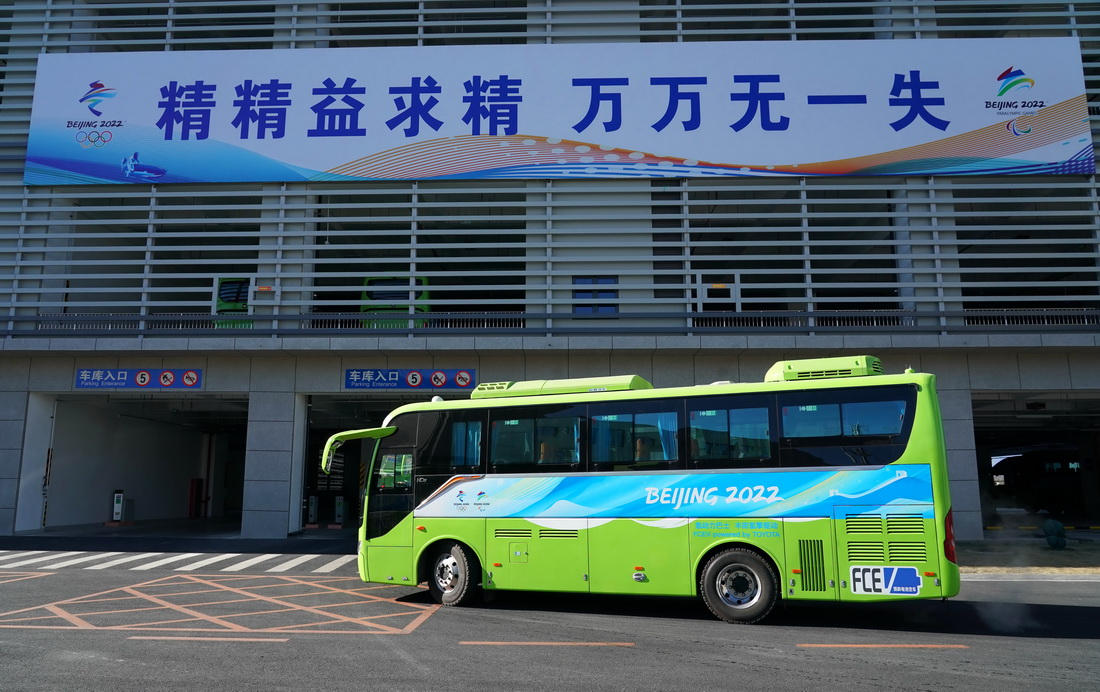 Beijing 2022: 212 ônibus de energia nova estão prontos para servir as Olimpíadas de Inverno