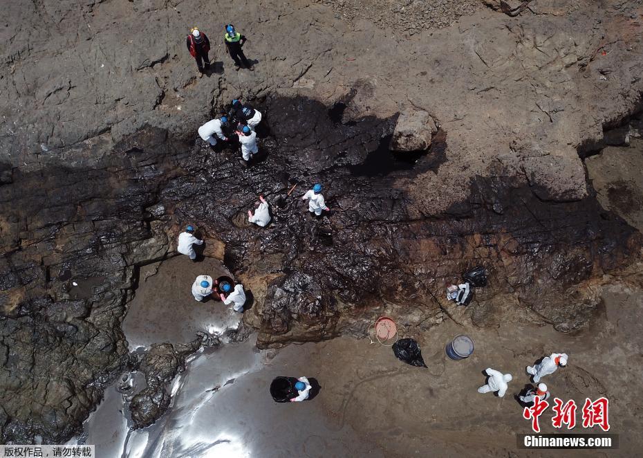 Erupção vulcânica em Tonga causa ondas anormais no Peru