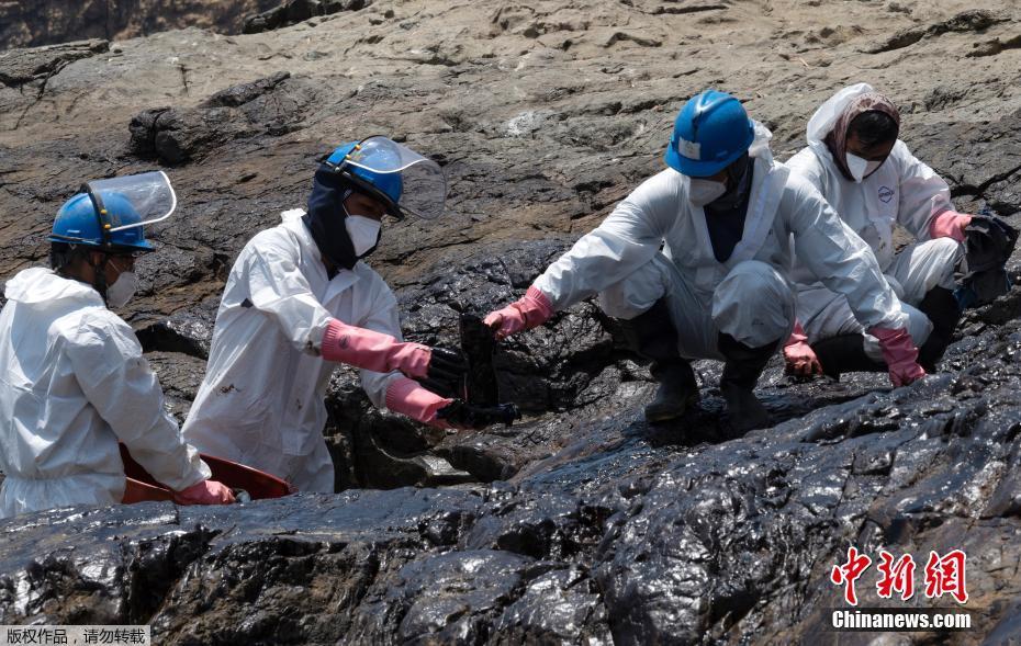 Erupção vulcânica em Tonga causa ondas anormais no Peru