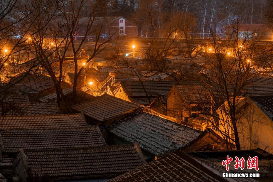 Beijing recebe queda de neve 