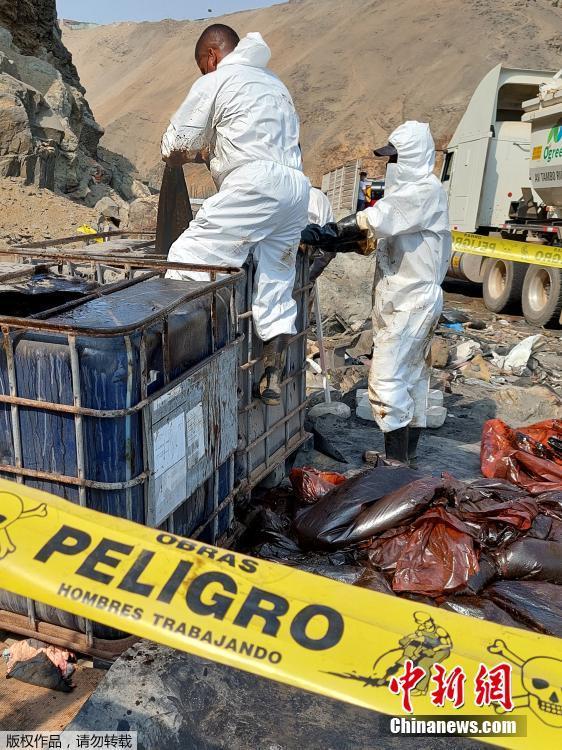 Peru: praias são contaminadas por causa de erupção vulcânica em Tonga