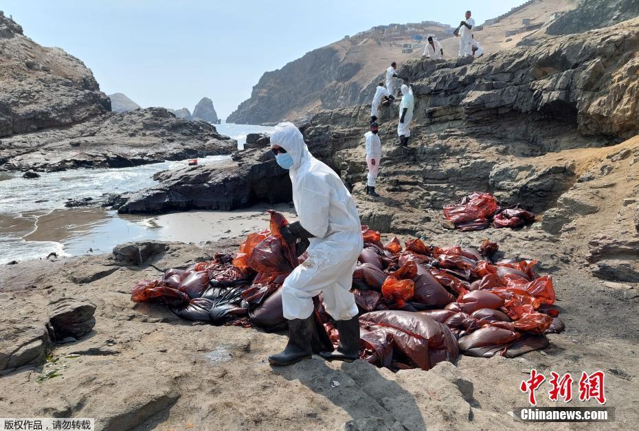 Peru: praias são contaminadas por causa de erupção vulcânica em Tonga