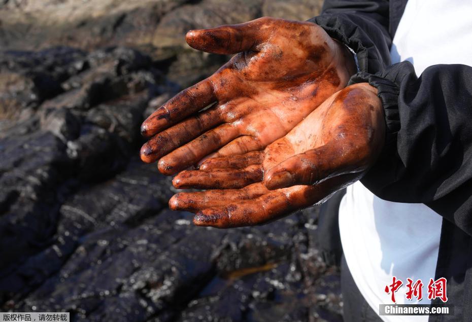 Peru: praias são contaminadas por causa de erupção vulcânica em Tonga