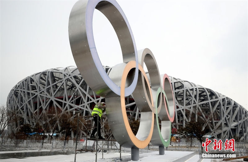 Beijing 2022: Parque Olímpico de Beijing está pronto para funcionarmento