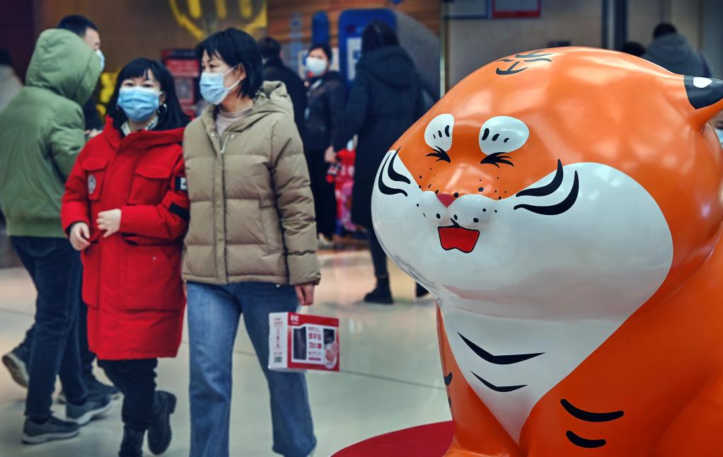 Vida cotidiana em Xi'an após iniciar a reabertura