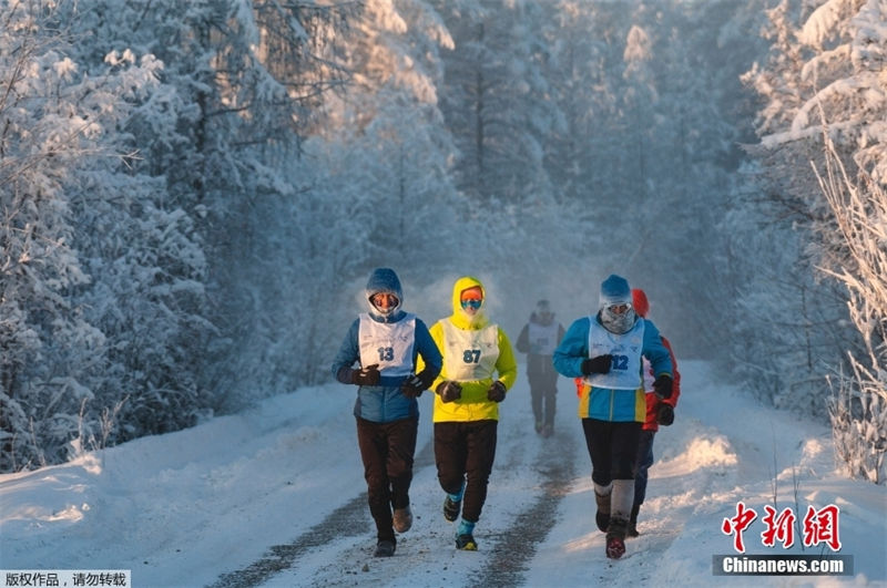 Rússia sedia maratona mais fria do mundo