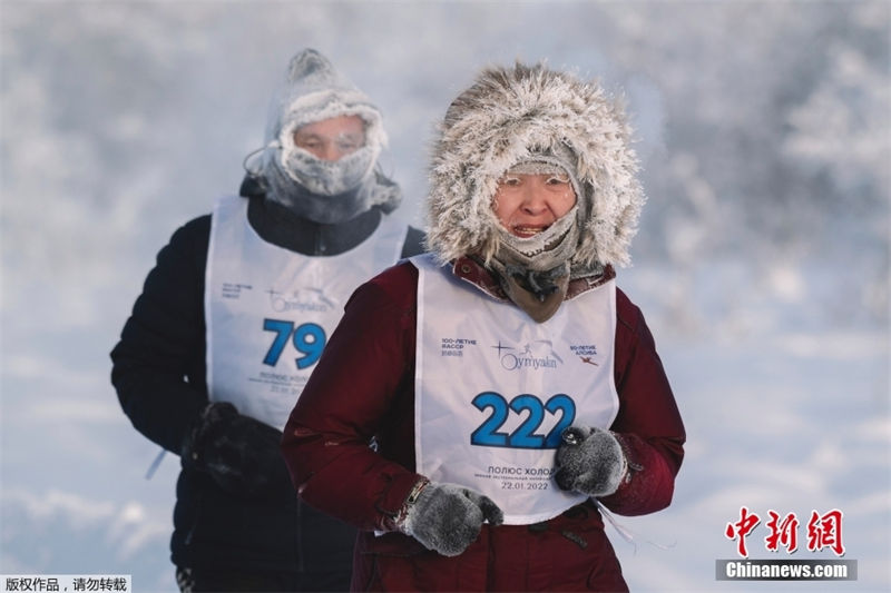 Rússia sedia maratona mais fria do mundo