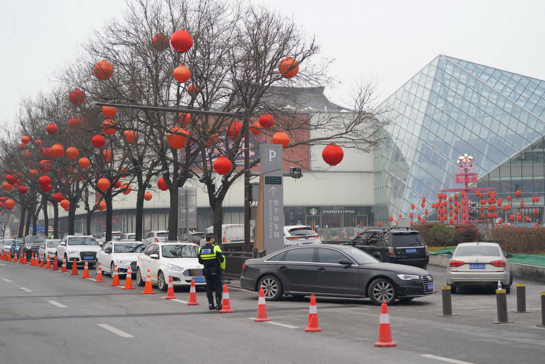 Cidade de Xi’an é completamente reclassificada como área de baixo risco para Covid-19