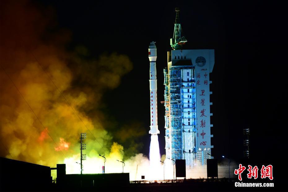 China lança satélite L-SAR 01A