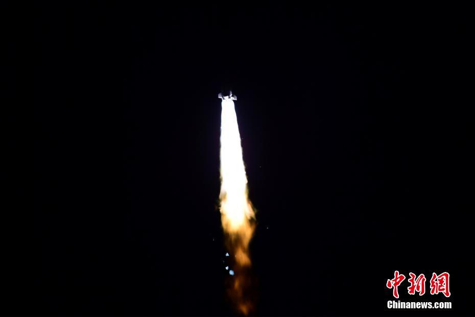 China lança satélite L-SAR 01A