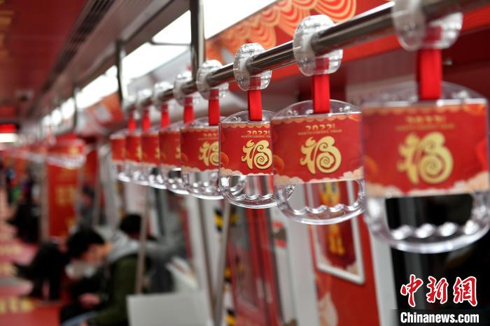 Metrô de Fuzhou inaugura vagão com temática 