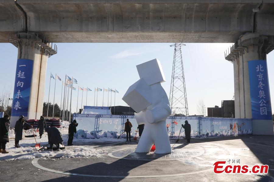 Esculturas de artistas estrangeiros instaladas no Parque Olímpico de Inverno de Beijing