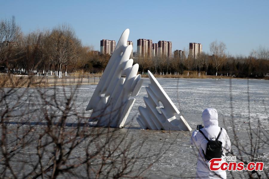 Esculturas de artistas estrangeiros instaladas no Parque Olímpico de Inverno de Beijing