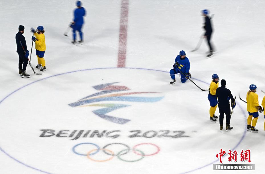 Beijing 2022 à porta, atletas treinam antes do início dos Jogos