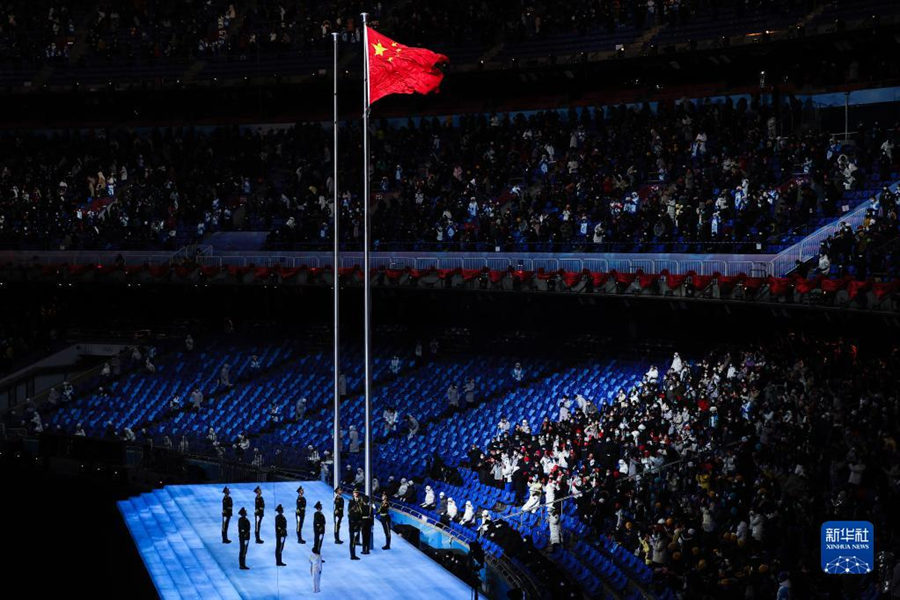 Começa a cerimônia de abertura dos Jogos Olímpicos de Inverno de Beijing 2022