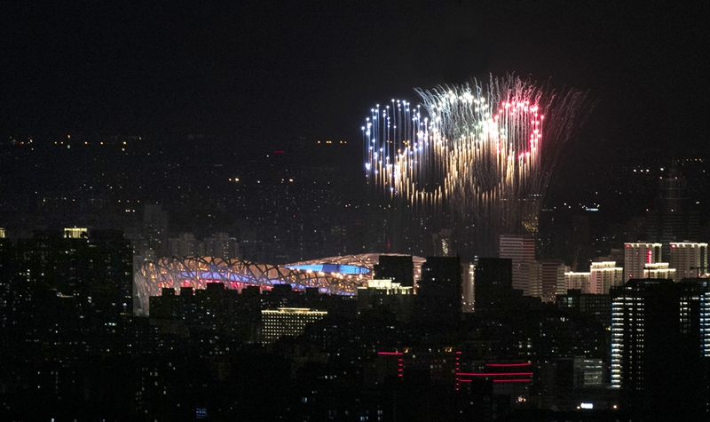 Os melhores momentos da abertura dos Jogos Olímpicos de Inverno de Beijing