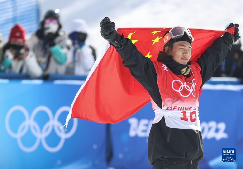 Beijing 2022: China conquista prata histórica no snowboard slopestyle masculino