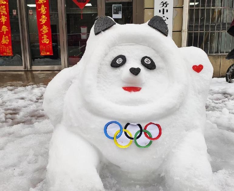 Bing Dwen Dwen, a mascote popular de Beijing 2022