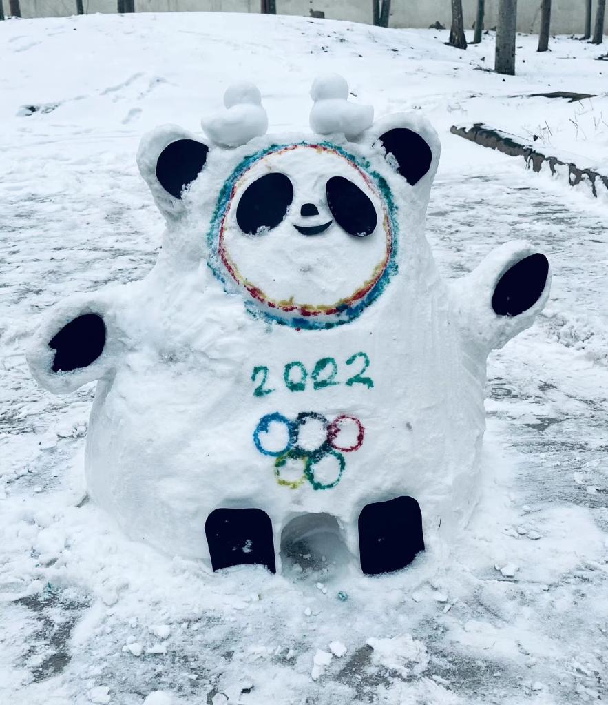 Bing Dwen Dwen, a mascote popular de Beijing 2022