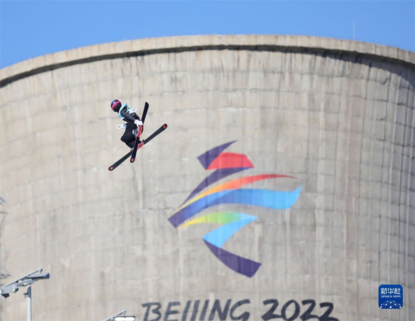 Beijing 2022: Gu Ailing conquista medalha de ouro histórica no salto de esqui livre feminino