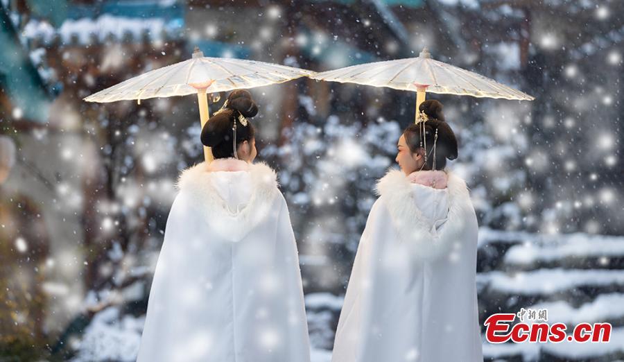 Cidade antiga coberta de neve em Nanjing