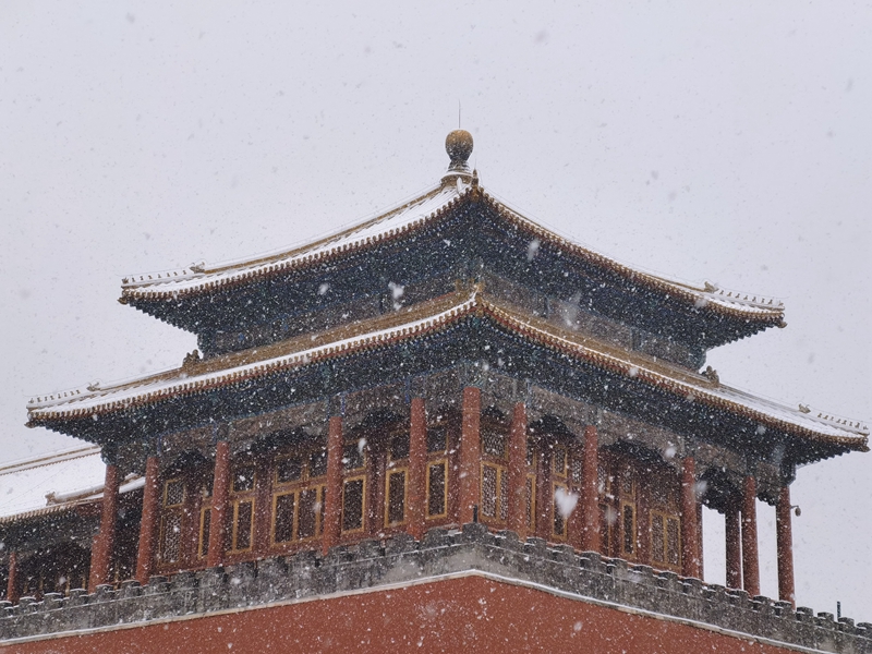 Beijing recebe a primeira neve do ano do tigre