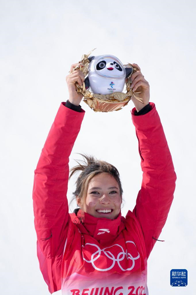 Beijing 2022: Gu Ailing conquista prata na final do snowboard slopestyle feminino