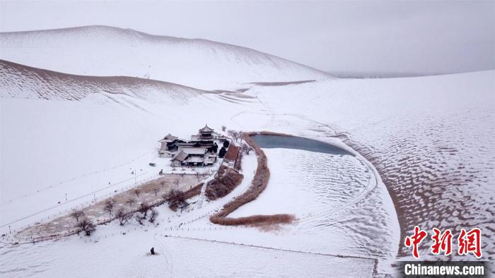 Galeria: Dunhuang recebe queda de neve