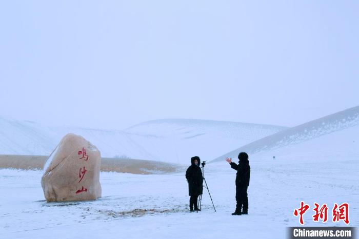 Galeria: Dunhuang recebe queda de neve