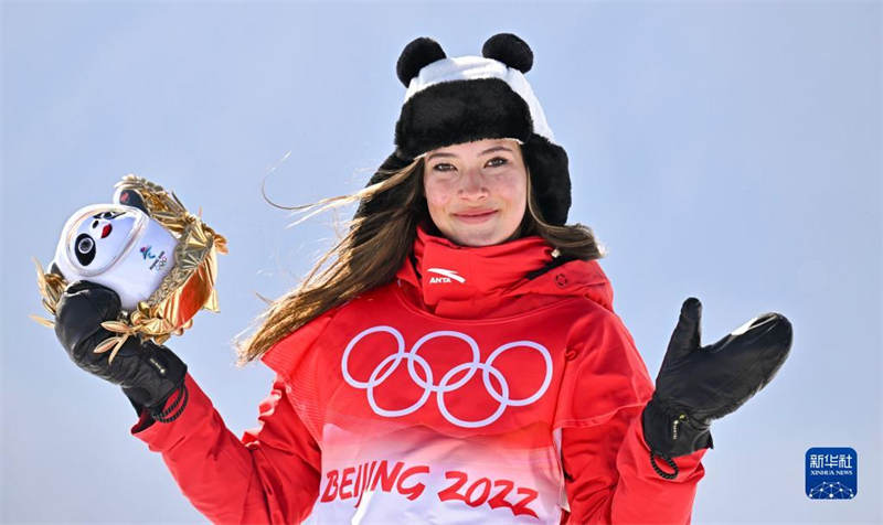 Gu Ailing é ouro na final feminina do halfpipe de esqui estilo livre feminino em Beijing 2022