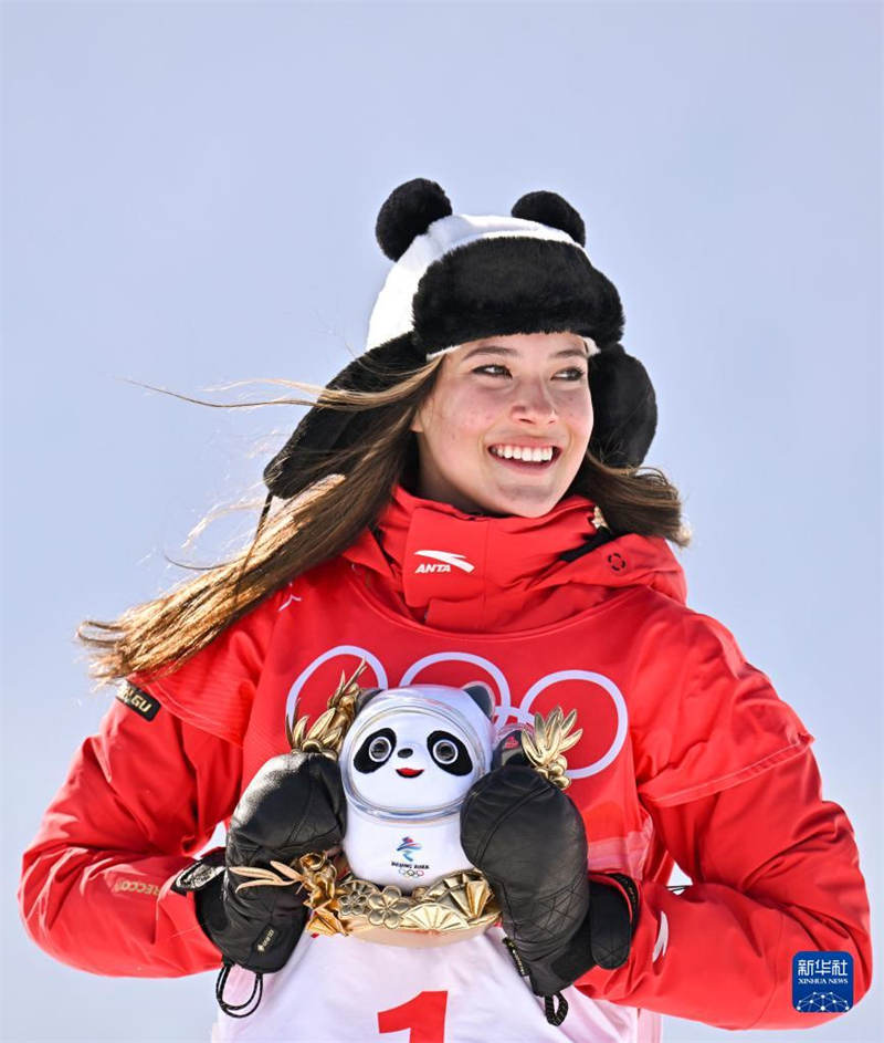 Gu Ailing é ouro na final feminina do halfpipe de esqui estilo livre feminino em Beijing 2022