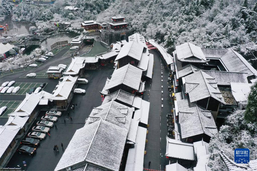 Sul da China recebe chuva e neve generalizada