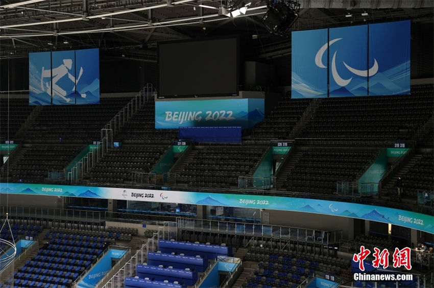 Beijing 2022: conversão do Estádio Nacional Indoor praticamente terminada