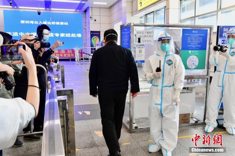 Equipe de especialistas do governo central chega a Hong Kong para ajudar no combate contra a Covid-19